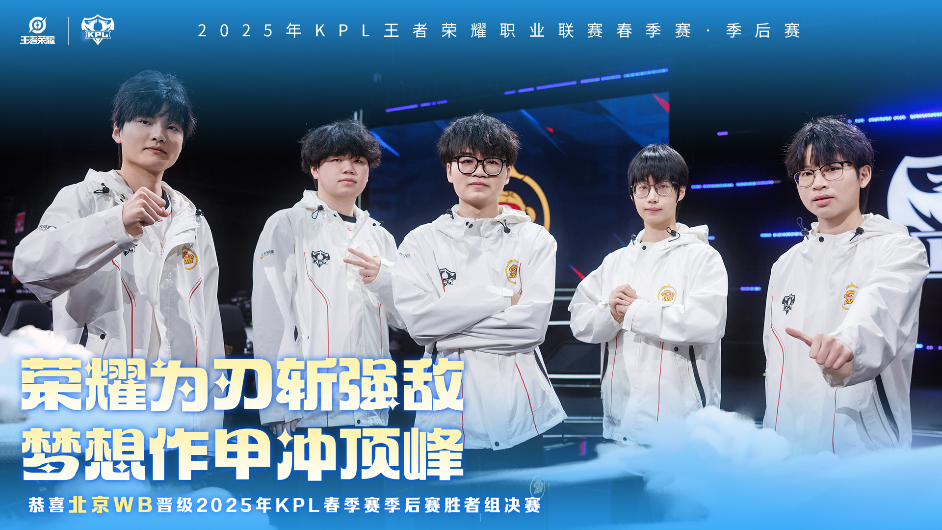 九游游戏中心-最后时刻胜出引爆全场！，Rookie意外战胜C9赢得满堂喝彩-九游游戏中心