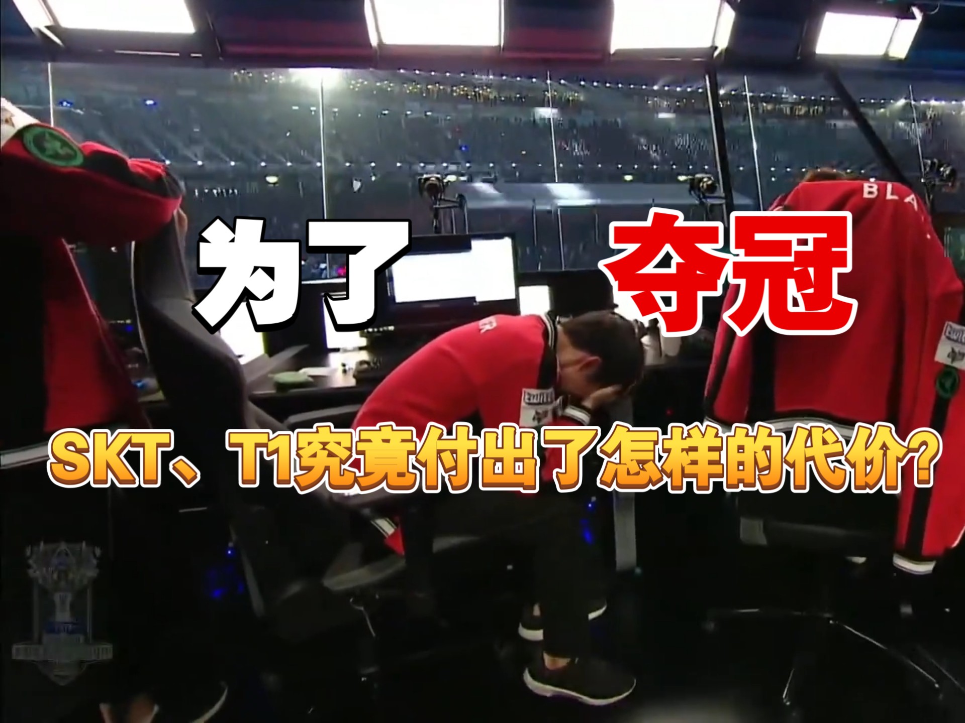 九游游戏中心-晋级下一阶段引发热议！，Uzi在SKT比赛中夺冠再创辉煌时刻-九游游戏中心